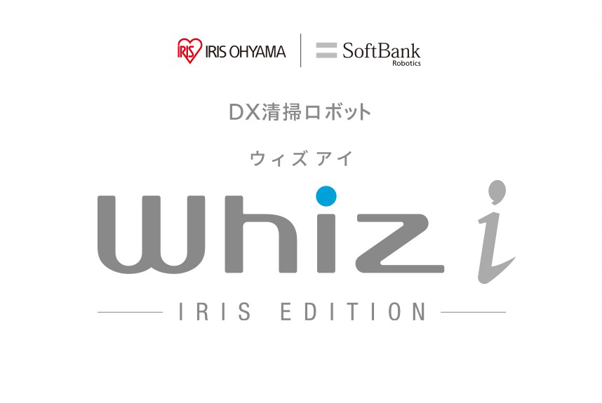 Whiz i LOGO
